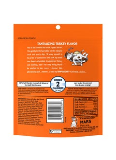 Temptations Classic Crunchy And Soft Cat Treats Tantalizing Turkey Flavor, 6.3 Oz. Pouch (Pack Of 10)  - Image 2