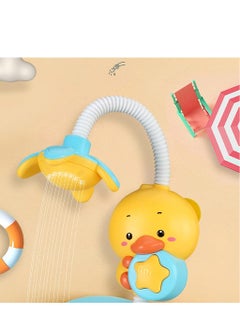 MUMS PLANET Baby Bath Toys Electric Duck Water Pump with Hand Shower Sprinkler for Kids, Bathtub Shower Toy Game for Boys Girls, Kids Toys For Bath T  - Image 5