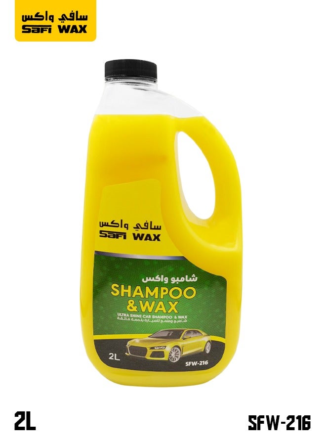 Safi WAX Car Shampoo Wax Ultra Shine Car Washing Shampoo Wax 2 Liter Keep Car Clean Shine SAFI WAX SFW216 - Image 1