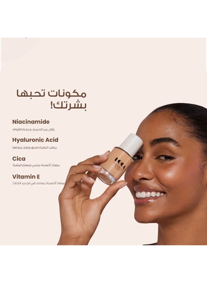 Loca Dreamy Glowy Skin Ultra Weightless Foundation(Capuccino 02) - Image 3