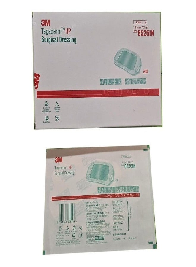 JOMED Tegaderm Transparent Film Dressing 8526IN Frame Style 10 cm x 12 cm (pack of 4) - Image 1