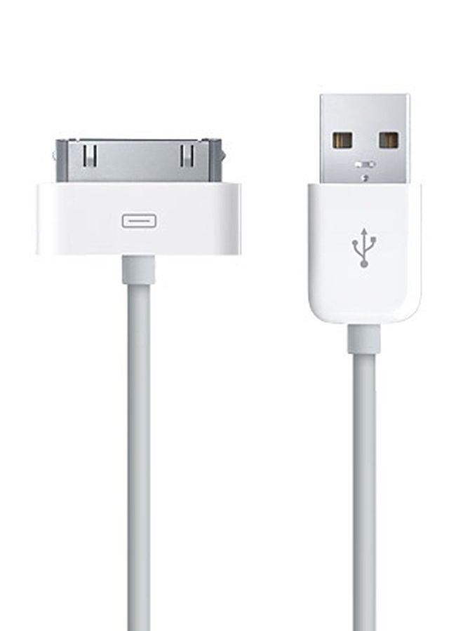 NIBEMINENT USB Data Sync Charging Cable For iPod White