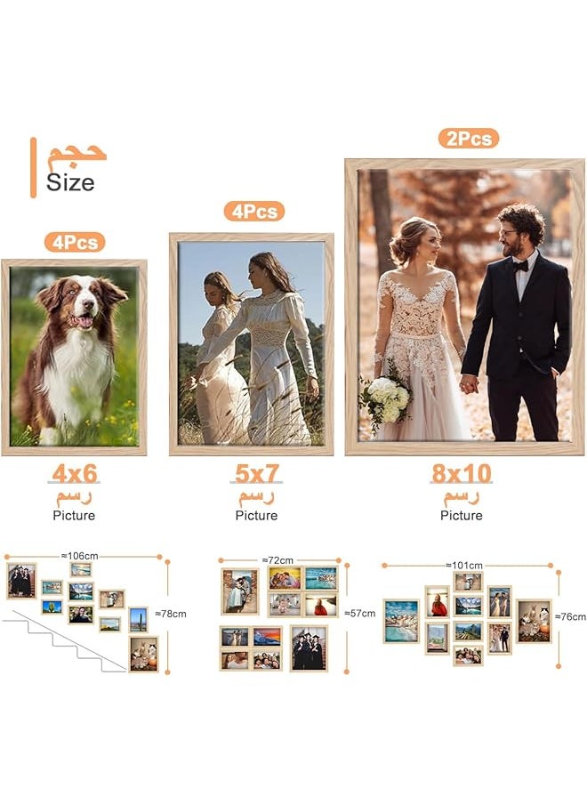 Picture Frame Set 10 Piece Wall Gallery Photo Frames With Two 8X10 Four 5X7 Four 4X6 Wood Multi Photo Frames Collage With Stands For Wall Mounting Or Table Top Display Rustic Home Décor
