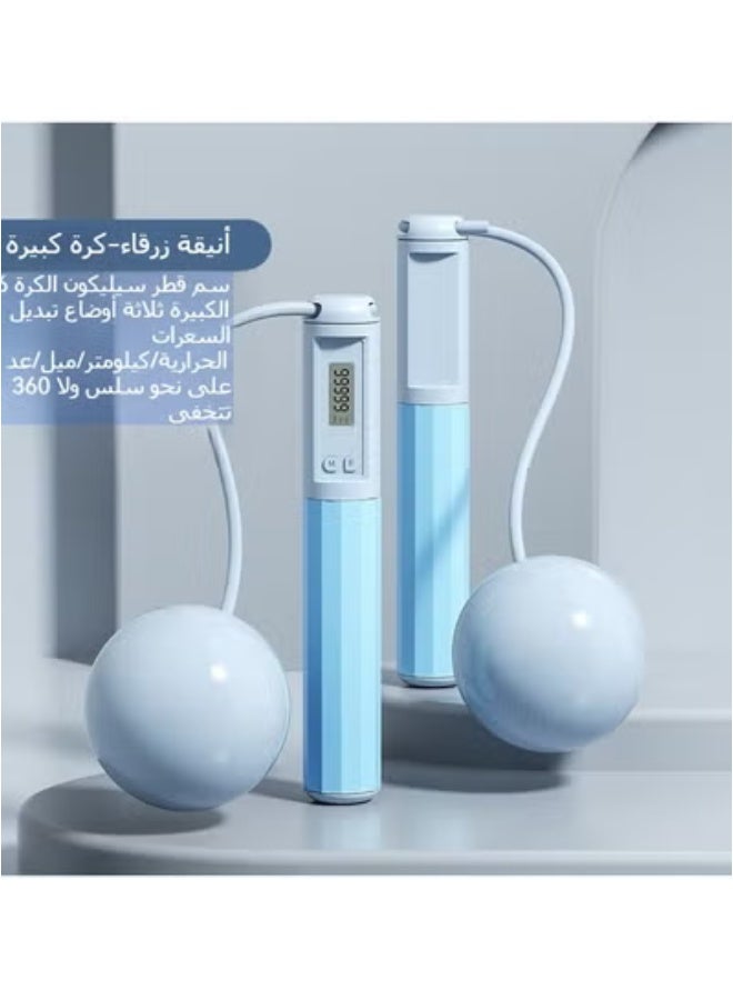 KSYN KO-KO حبل قفز ذكي رقمي - حبل قفز لاسلكي قابل للتعديل مع عداد LCD لخسارة الوزن، تمارين القلب والتدريبات المنزلية - مثالي للبالغين والأطفال، تدريب لياقة محمول - Image 2