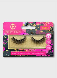 REEM Lengthening Lashes - pzsku/ZA45ECB8A318024225426Z/45/_/1727085517/05817af6-eec8-42be-bcd6-9e764dda9f38