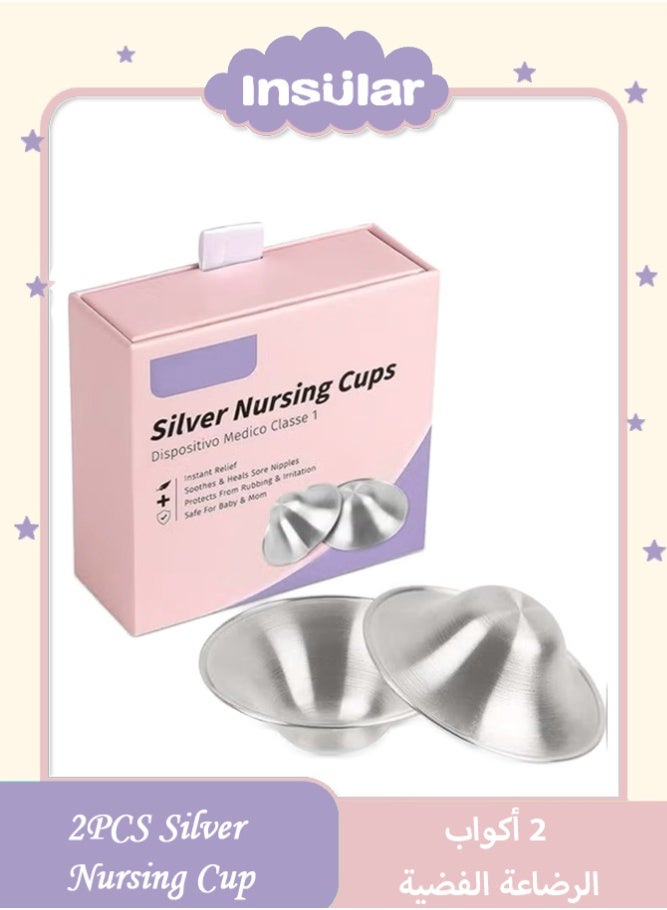 insular 925 Silver Nursing Cups Original Perforated Breathable Design, Silver Nipple Cover for Breastfeeding Essential, Silver Nipple Shield for Nursing Newborn,  Metal Nipple Shields, Regular Size - Image 1