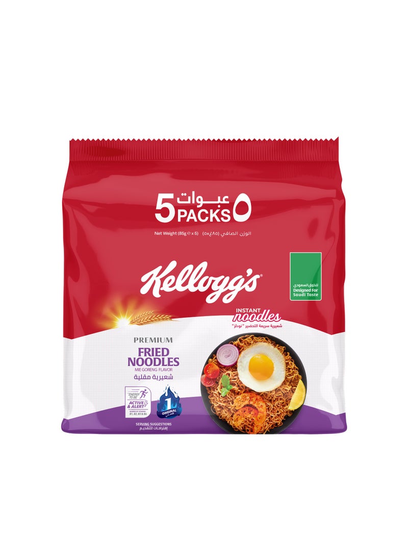 Kellogg's Me Goreng Flavor Instant Fried Noodles - Image 1
