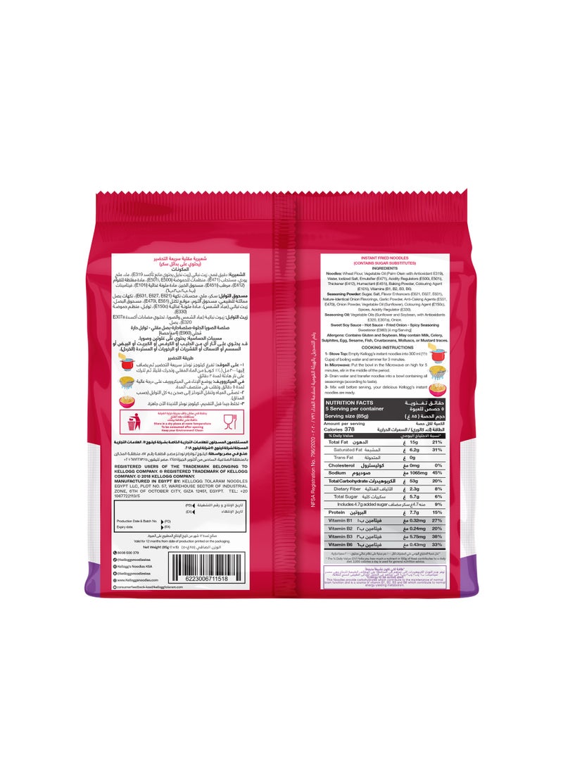 Kellogg's Me Goreng Flavor Instant Fried Noodles - Image 2