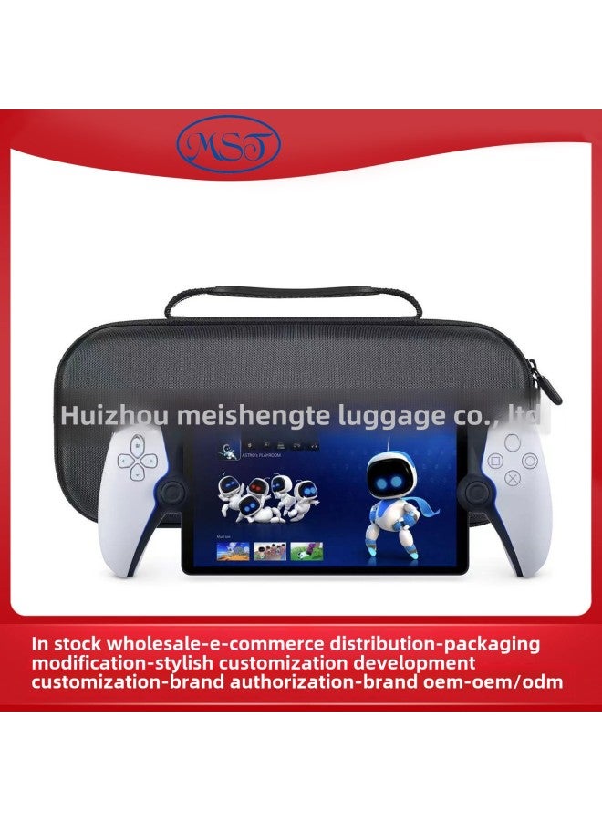 PS5 Portal Handheld Storage Bag EVA Handbag Drop-resistant Waterproof Portable Storage Simple Bag-Product Color:Handheld Storage Bag Gray - Image 2