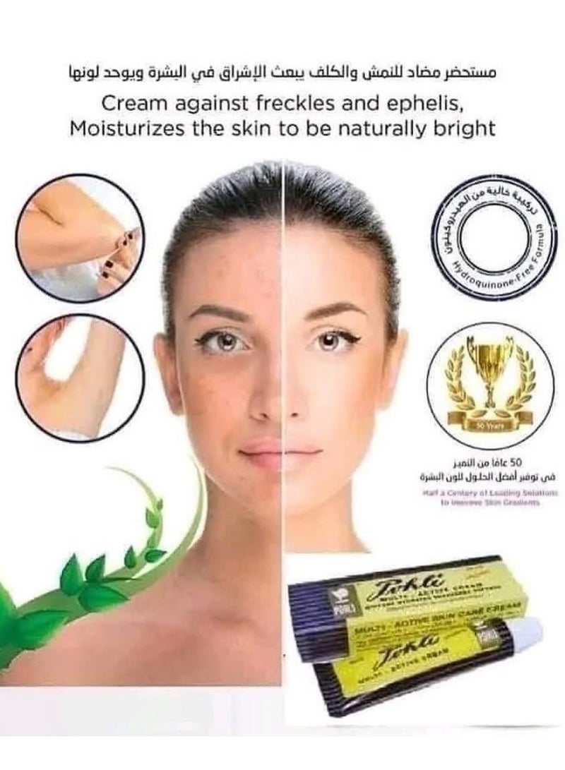 بوهلي كريم مرطب ومنعم - ١٧ غ (عبوة واحدة) - Image 2