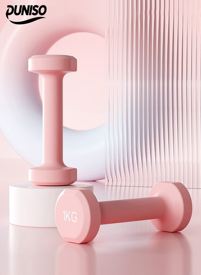 DUNISO 2pcs Rubber Wrapped Cast Iron Dumbbells Sports Fitness Hexagon Dumbbells, Women's Small Size, 1kg*2, High Quality Handheld Strength Training Equipment for Fitness, Home Use, Exercise, Weightlifting, Yoga, Pink - Image 2