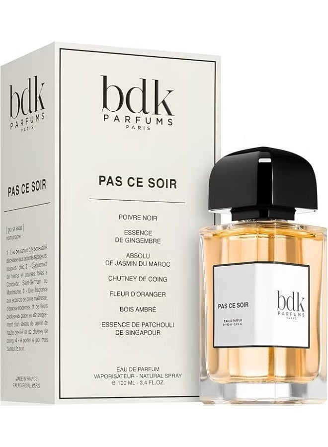 ماء عطر باس سي سوار (100 مل)