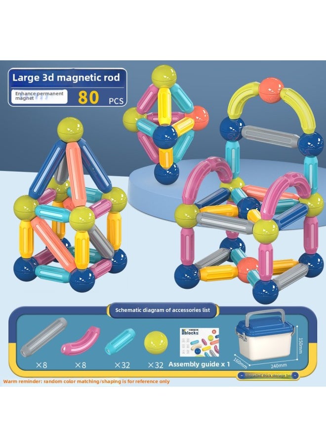 [Packaging Customization] Children's Assembled Magnetic Large Particle Building Blocks Boys Magnetic Stick Educational Toys 6673-Color:3D Magnetic Building Blocks 80pcs [thick Small Storage Box]]  - Image 1