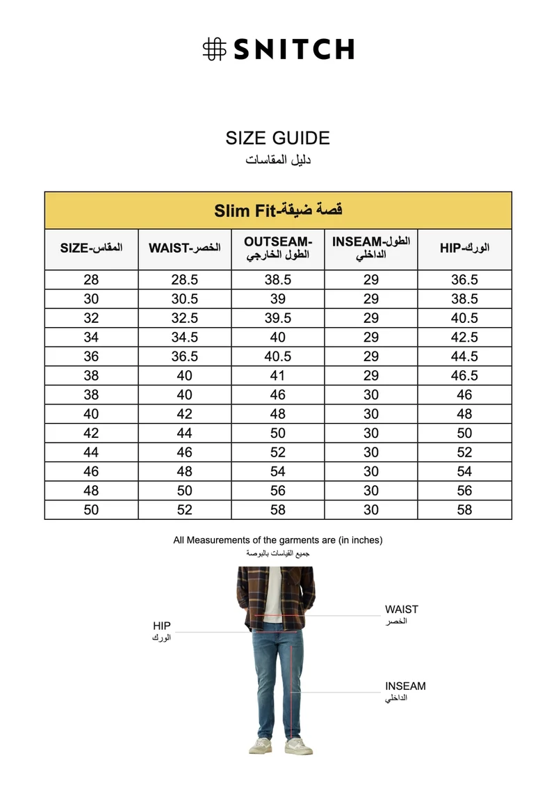 SNITCH  Slim Fit Stretch Jeans for Men | Best Price UAE