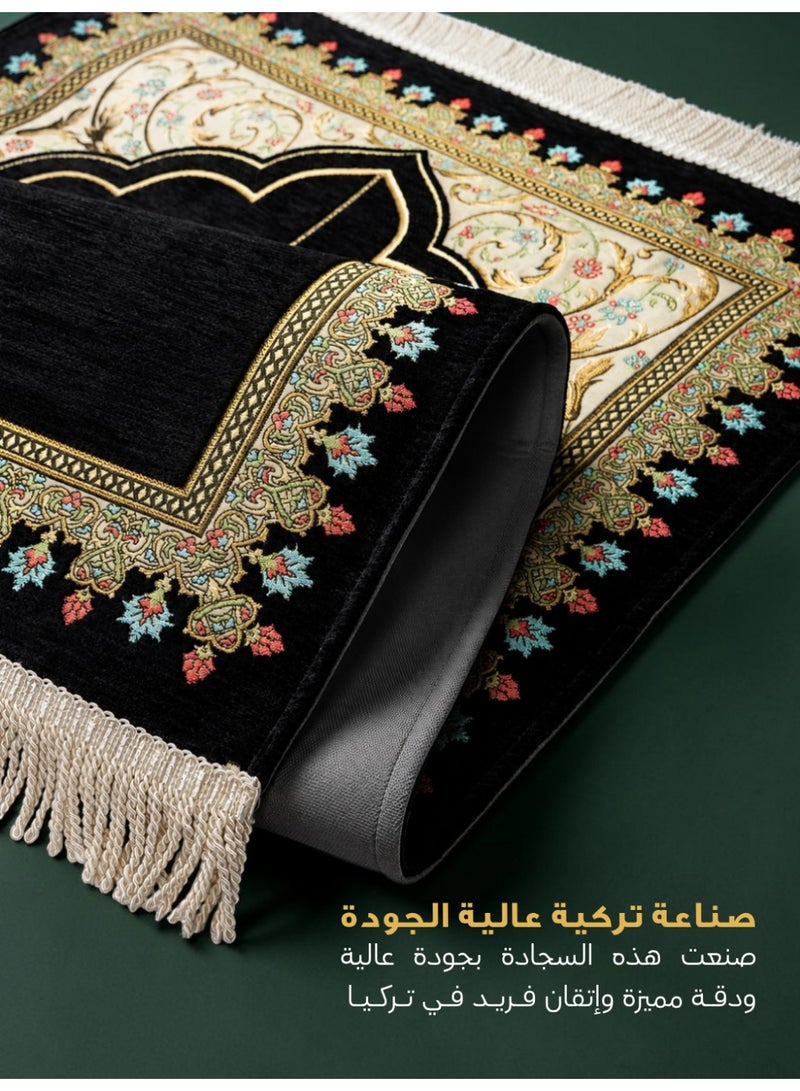 الفاتح سجادة صلاة شانيل تركية فاخرة مبطنة بالإسفنج الحراري بتصميم إسلامي حصري مميز مقاس 120×70 سم - Image 2