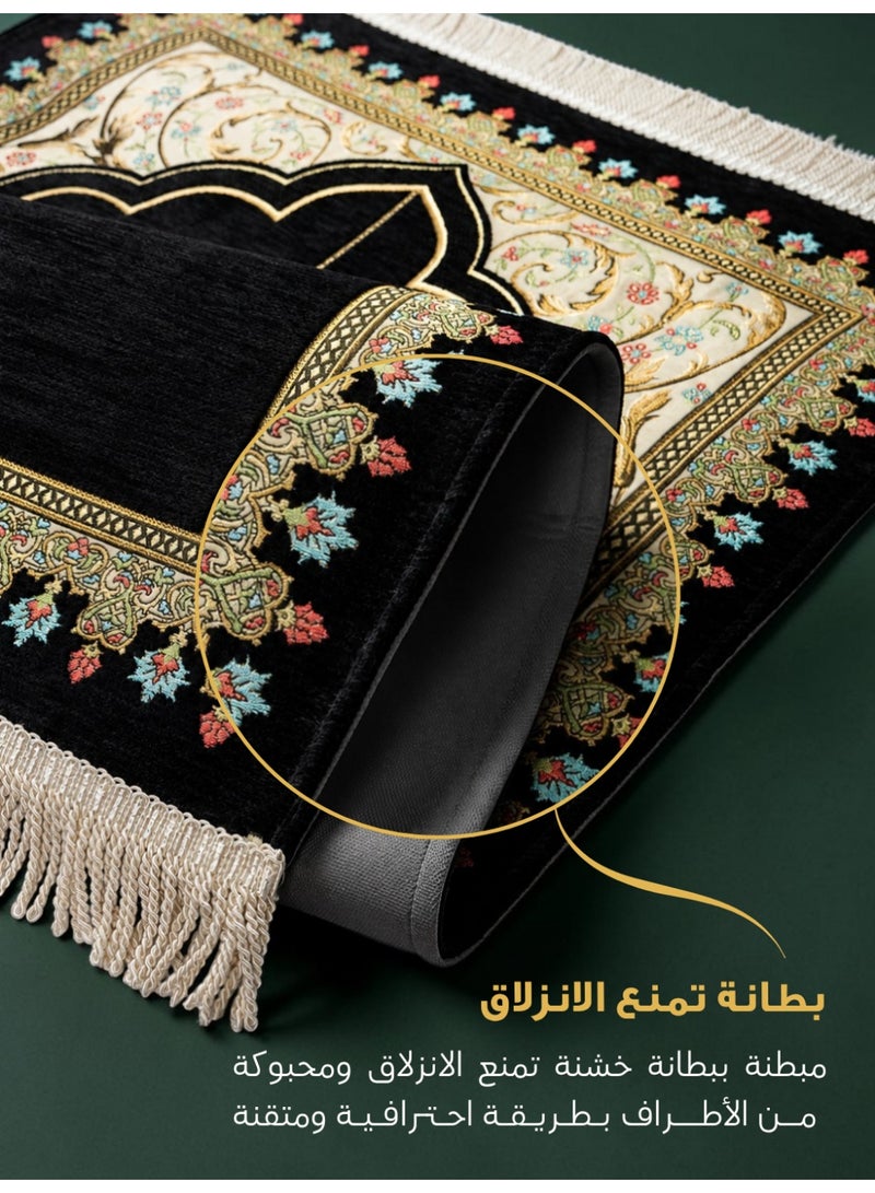 الفاتح سجادة صلاة شانيل تركية فاخرة مبطنة بالإسفنج الحراري بتصميم إسلامي حصري مميز مقاس 120×70 سم - Image 5