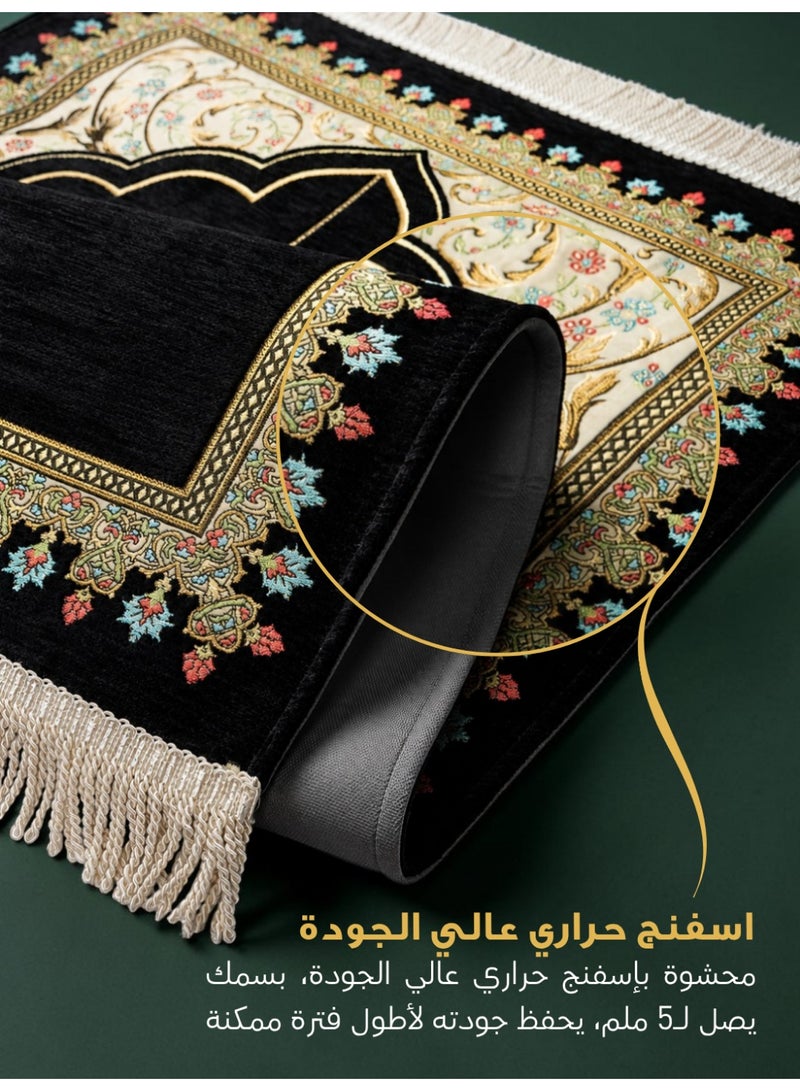 الفاتح سجادة صلاة شانيل تركية فاخرة مبطنة بالإسفنج الحراري بتصميم إسلامي حصري مميز مقاس 120×70 سم - Image 4