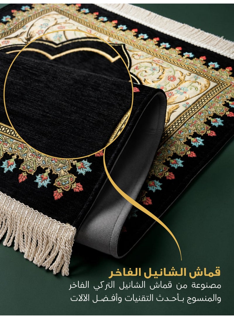 الفاتح سجادة صلاة شانيل تركية فاخرة مبطنة بالإسفنج الحراري بتصميم إسلامي حصري مميز مقاس 120×70 سم - Image 3