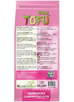 Nutra Pet NutraPet Tofu Clumping Cat Litter Original Sticks - 7 Liters  - Image 5