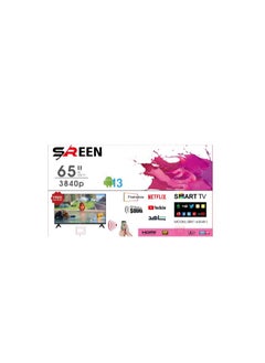 SREEN Sreen 65" smart frameless LED, 4K, Smart, Android 13 - SRET-65S4K1  - Image 2