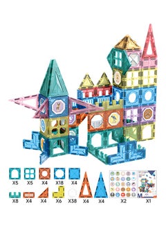 Magnetic Building Blocks-108pcs