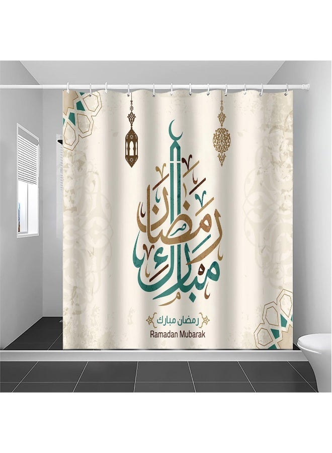 ستائر دش ذات تصميم رمضاني مميزة، تجهيزات منزلية، خيارات للحمامات تفصل بين المناطق الجافة والرطبة، ستائر دش مقاومة للماء. - Image 4