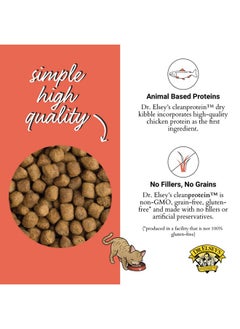 Dr. Elsey's Dr. Elsey's Cleanprotein Salmon Formula Dry Cat Food, 6.6 Lb  - Image 3