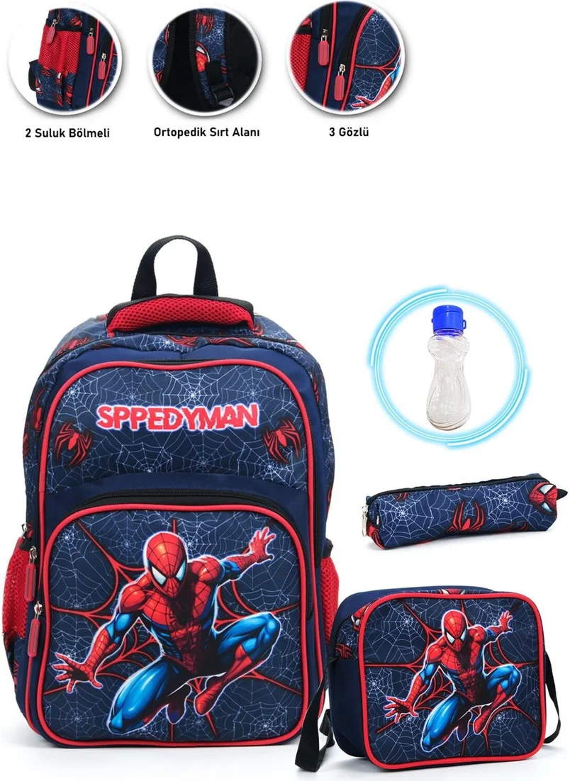 Masho Trend Web Speedyman School Bag + Nutrition + Pencil Case + Water Bottle Spiderman Bag Primary School Bag Backpack