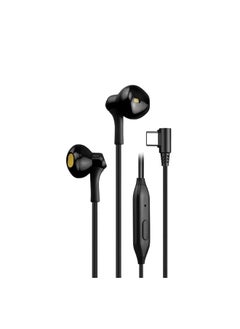 KIN KIN - K38-C - Music Sound In-Ear Earphone - 1.3m 