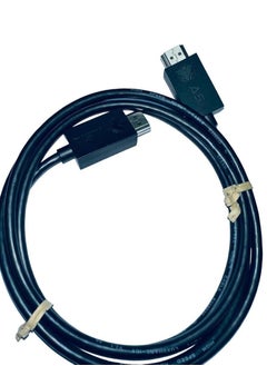 ASA Premium HDMI Cable 2.1 Ultra Speed 8k  - Image 1