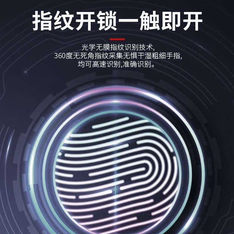 Haikang 2.4-Inch Color Lcd Screen Fingerprint Unlocking Can Support Remote Unlocking Attendance Access Control All-In-One Machine - Image 5