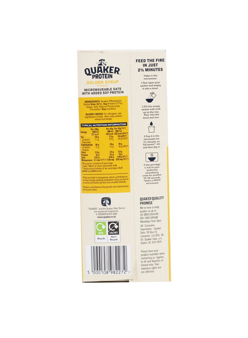 Quaker Protein Oat So Simple Golden Syrup Porridge - Image 3