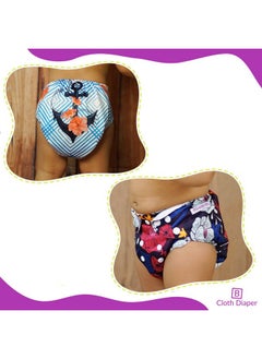 BEMBIKA Cloth Diapers For Babies Washable Reusable Adjustable Sizes (2 Combo) (2 Dry Feel Inserts Included) (Floral + Anchor)  - Image 4