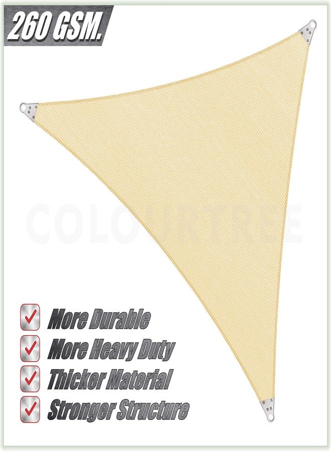ColourTree Beige Ring Sun Shade Sail Canopy Structure, Super Durable Heavy Duty, Reinforced Corners, Edges & 260 GSM Permeable Fabric (16' x 16' x 16') - Image 3