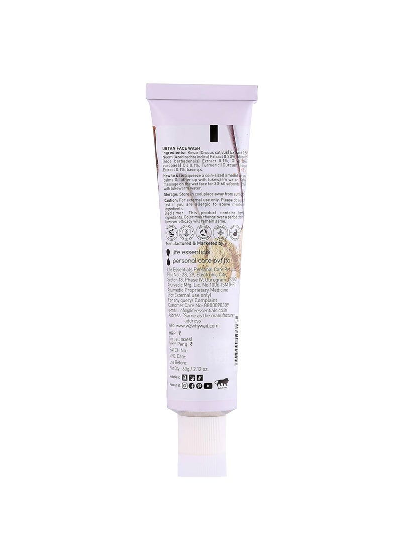 W2 W2 Why Wait Ubtan Face Wash Helps to deep clean Balance moisturize soften skin 60 gm  - Image 3