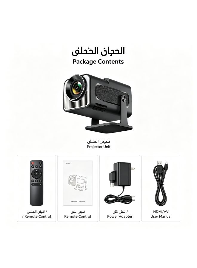 بروجيكتور Hy320Mini الذكي فائق الوضوح الشهير عبر الحدود، مناسب لعرض الحائط، نطاق مزدوج، إصدار أندرويد - Image 5