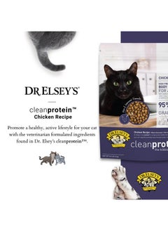 Dr. Elsey's Dr. Elsey’s Clean Protein Dry Chicken Cat Food - Cat Kibble Dry Food for All Cats -Protein-Rich Healthy Cat Food w/ Natural Ingredients, No Filler & Grains -High-Quality Cat Dry Food (6.6lb Pack of 1)  - Image 1