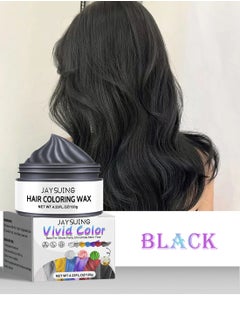 Jaysuing Hair Coloring Wax, Hair Color Cream, Long Lasting Easy to Apply Natural Washable Temporary Hair Dye Color Wax for Cosplay Festival School Parties and Fashion Events 120g  - Image 2