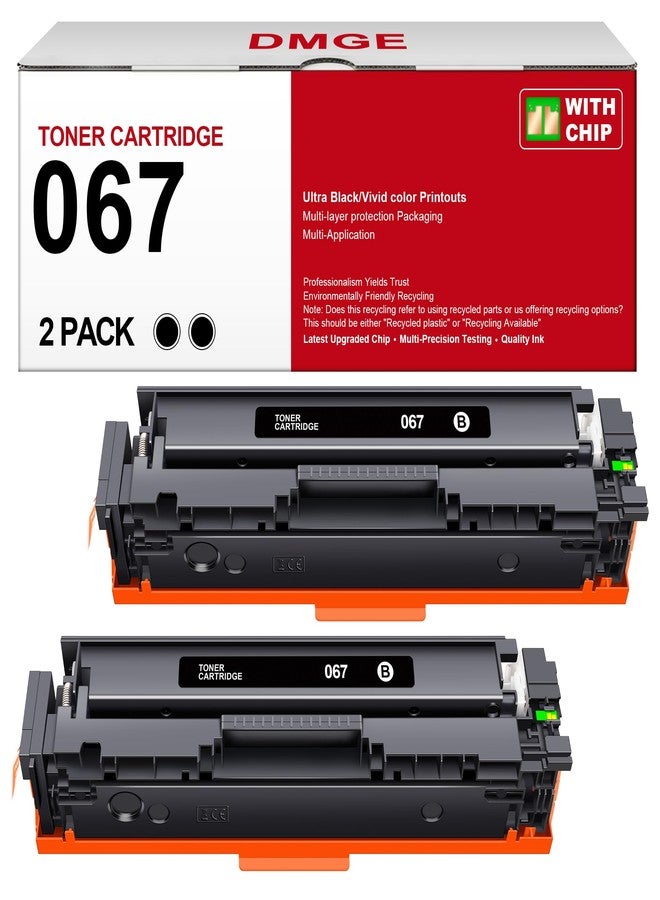 DMGE 067 Black Toner Cartridge Set - Replacement for Canon 067 067H CRG-067, Compatible with Canon Color ImageClass MF656Cdw LBP632Cdw MF654Cdw MF653Cdw LBP633Cdw Printer (2 Pack) - Image 1