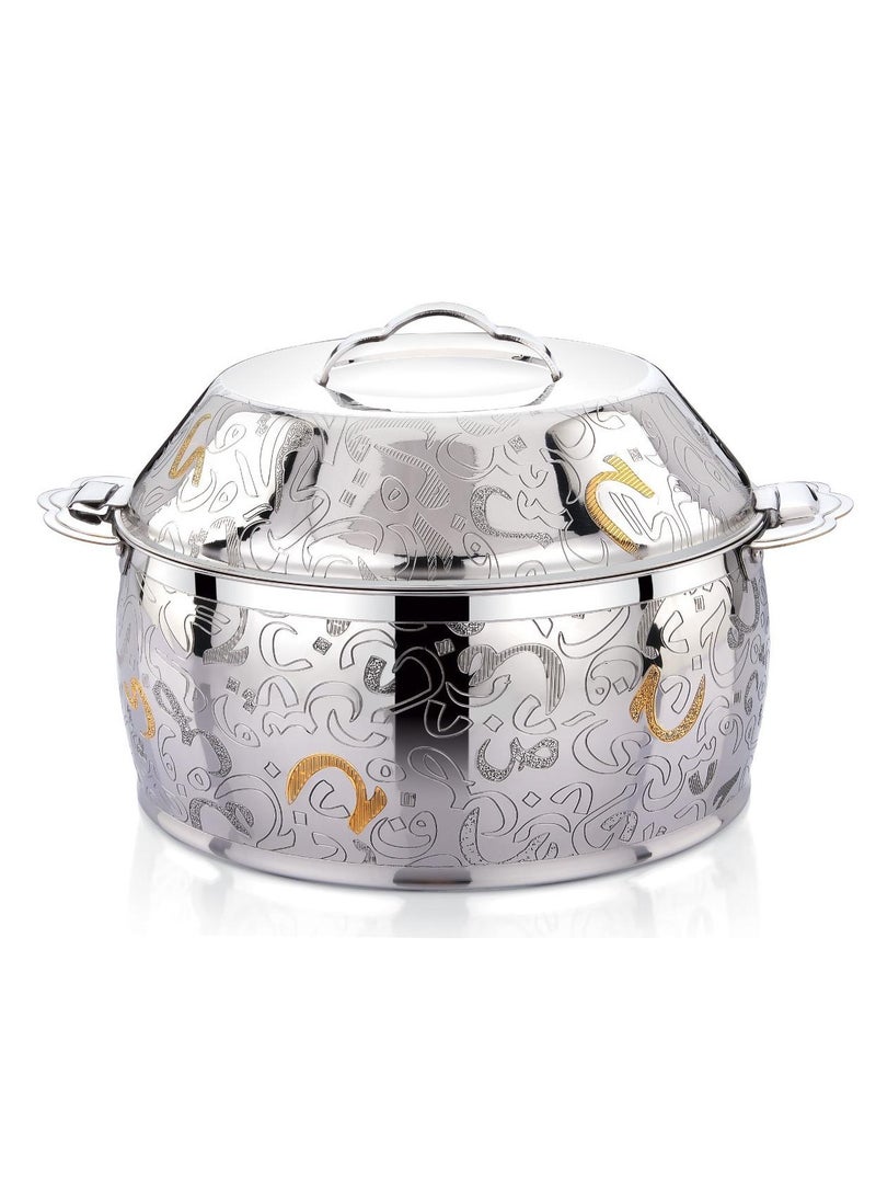 Homemaker - Loreal Hotpot 5000ml Capacity - Unique Locking Lid -  High Quality Stainless Steel - Floral Design - Gold & Silver - Image 1