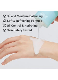 ACWELL Real Aqua Balancing Hydrating And Soothing Face Lotion 4.7 Fl.Oz. - Sebum Control And Ph Balancing For Oily And Sensitive Skin, Calms Acne And Blemishes  - Image 1