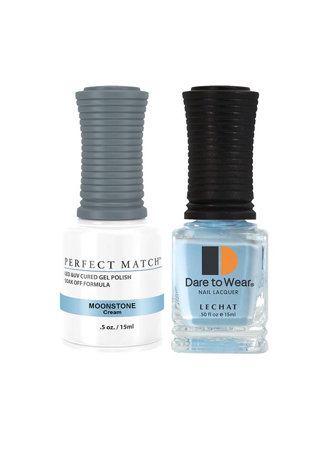 Lechat Soak Off UV LED Lamp Manicure Nail Art Gel Nail Polish PMS221OO1