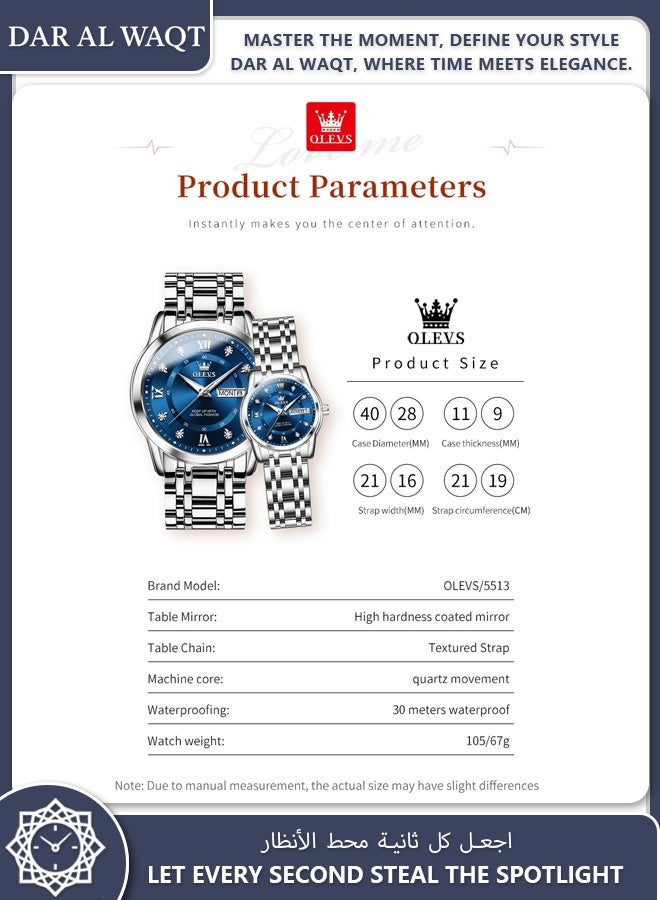 أوليفز ساعة OLEVS الجديدة للزوجين كوارتز عملية مضيئة مقاومة للماء تقويم مزدوج سوار فولاذي أزرق - Image 5