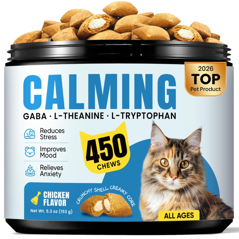 BuddyCheer Calming Cat Treats with GABA for Anxiety Relief - Calming Cat Chews Help Reduce Stress & Promote Relaxation, Melatonin for Cats for Grooming, Travel, Vet Visits & Separation Anxiety - Chicken Flavor - Image 1