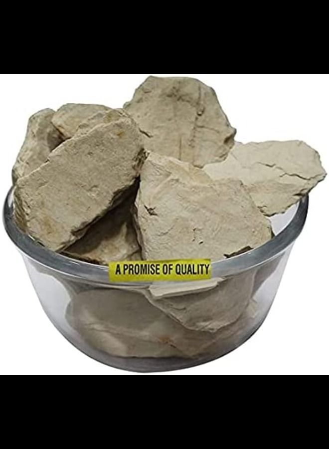ABBASALI Ingredients Expert 100% Natural Sabut Multani Mitti (Bentonite Clay) For Face Pack- 200g  - Image 2