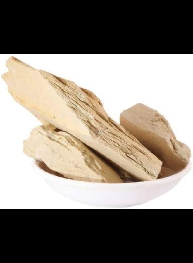ABBASALI Ingredients Expert 100% Natural Sabut Multani Mitti (Bentonite Clay) For Face Pack- 200g  - Image 1
