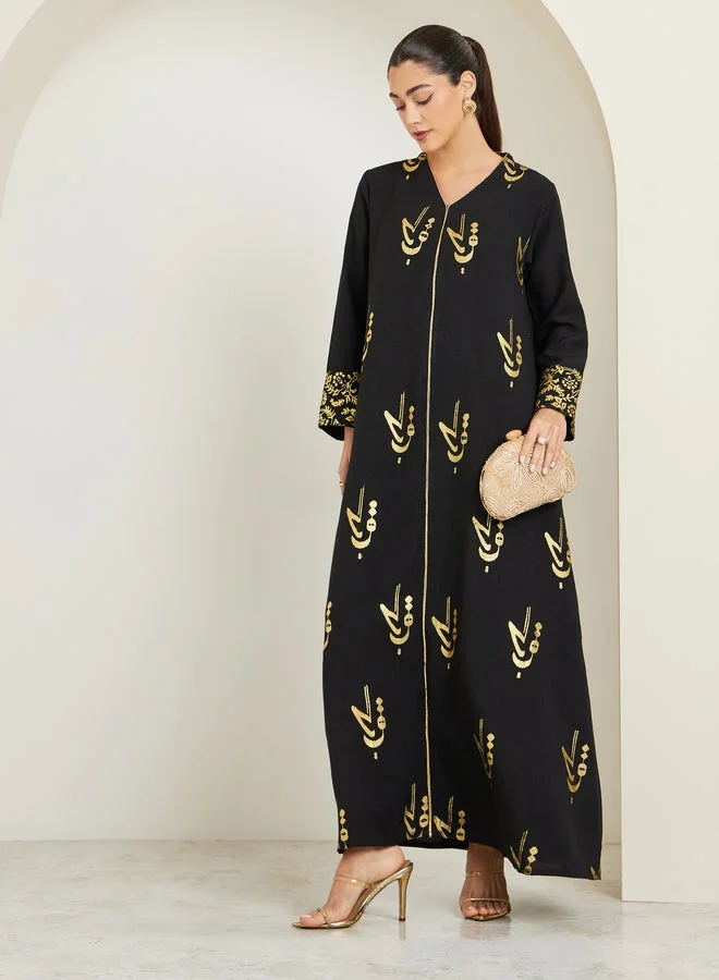 Amirah  Black Maxi Jalabiya with Foil Print for Women | Best Price UAE