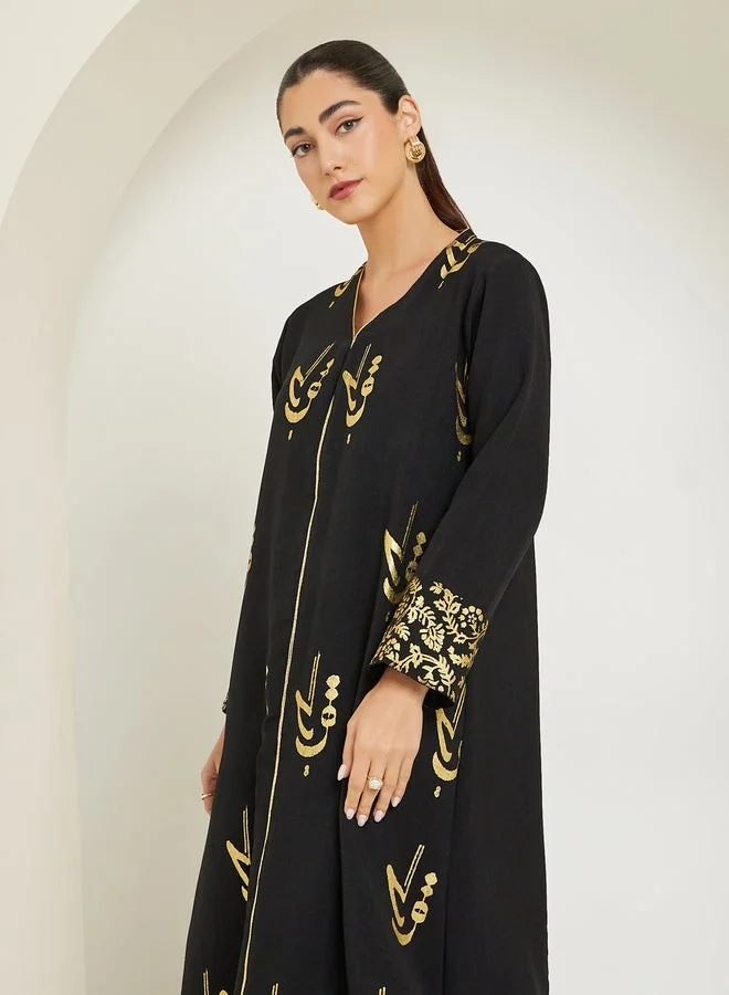 Amirah Black Maxi Jalabiya with Foil Print