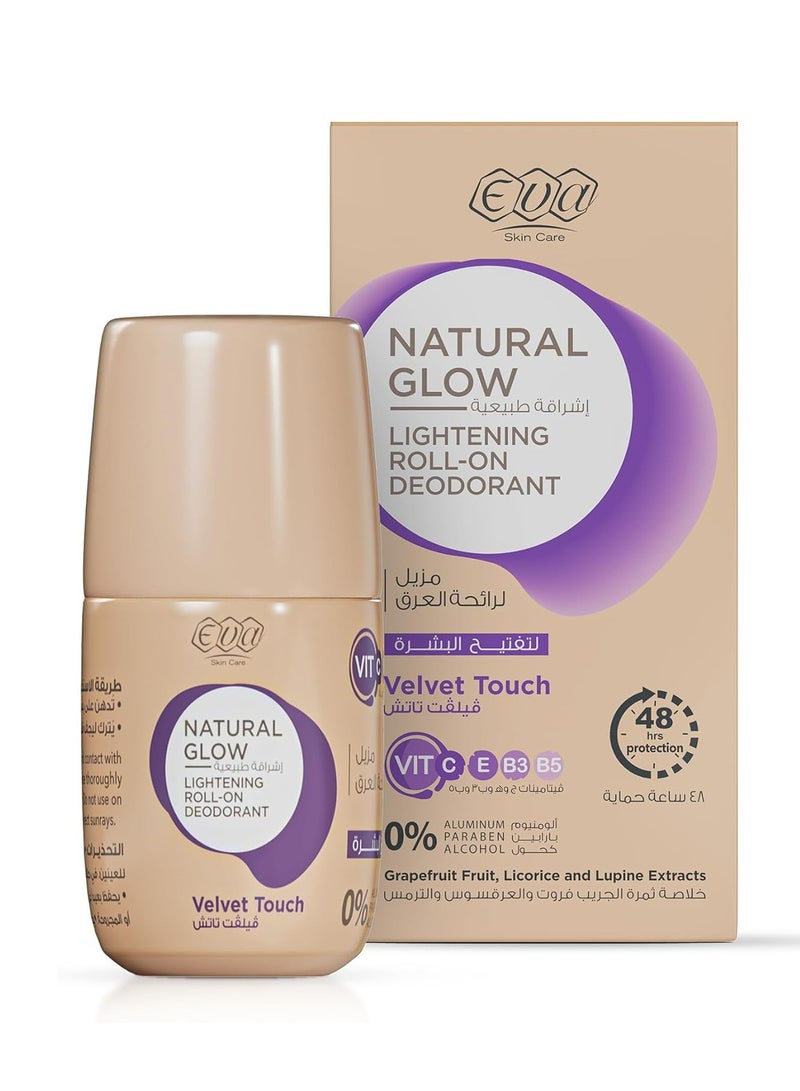 Eva Skin Care Natural Glow Roll-On Deodorant to Lighten the Skin Velvet Touch 60 Grams  - Image 1