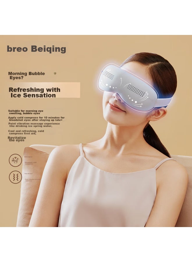 بريو Breo Eye Massager, Ice Iron, جهاز العناية بالعيون بالضغط البارد والساخن على النقاط Seekpro, قناع تدليك العيون بالضغط الساخن, هدية عيد الميلاد ورأس السنة للوالدين، الصديق، الصديقة - Image 5